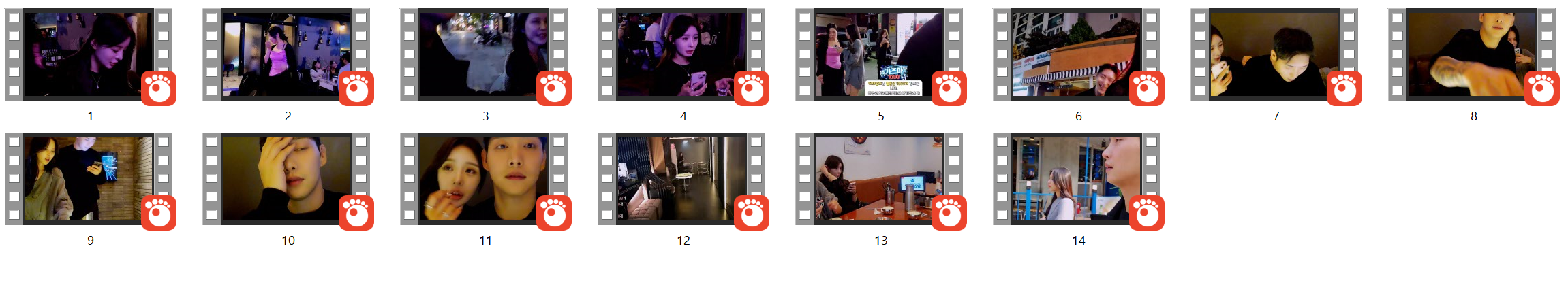 아프리카 야킹_핵A급 존예 2명 남밤가고 놀기 14V 미리보기 8