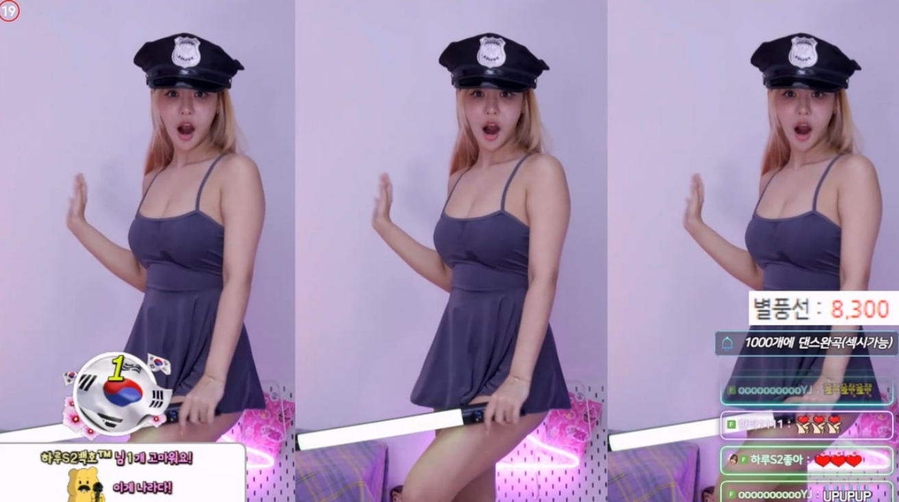 하루 harrru_땀 리액션_본인이 엉덩이노출하고 놀라기 미리보기 8