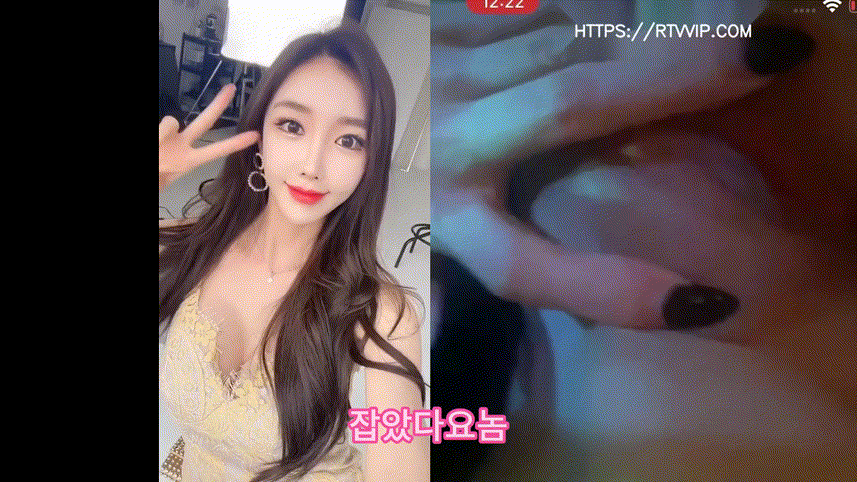 배우 겸 모델 뷰티스타상_수상소감 [잡았다요놈] 미리보기 4