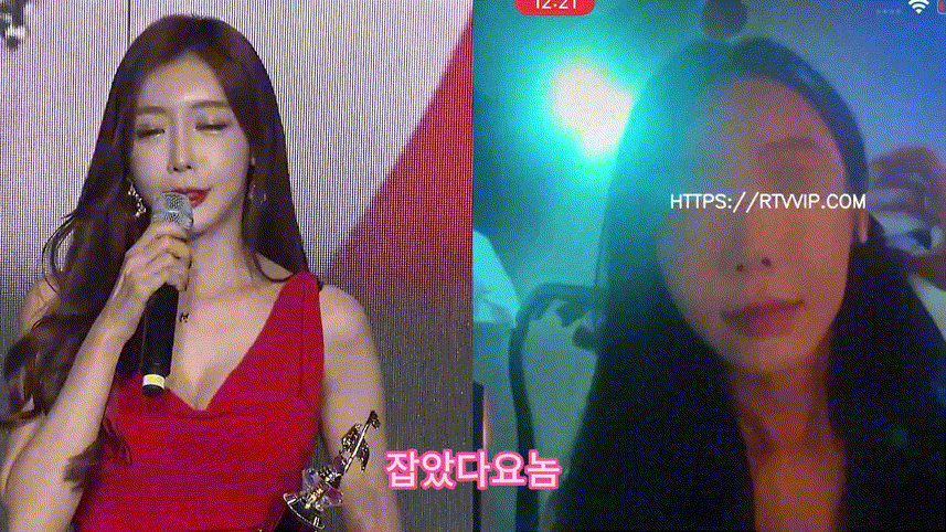 배우 겸 모델 뷰티스타상_수상소감 [잡았다요놈] 미리보기 6