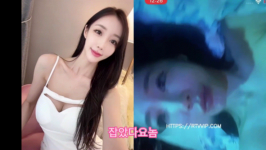 배우 겸 모델 뷰티스타상_수상소감 [잡았다요놈] 미리보기 7