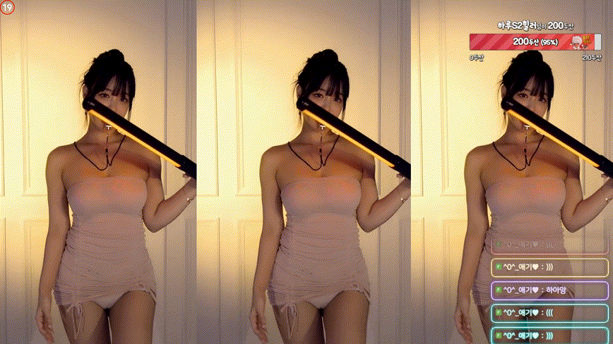 극혐/취향주의 ☆ 꽃게타닉 샤워방송 미리보기 110