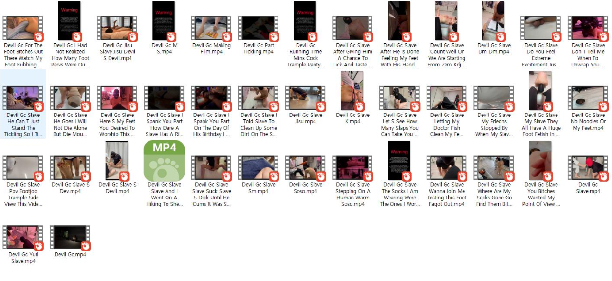 HARD 펨돔 FD악녀 devil_gc 온리팬스 50개영상 미리보기 12