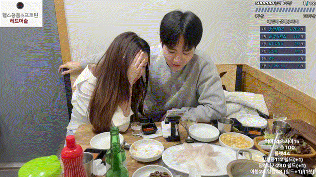 야킹 [차돈.재하] 헌팅방송_10개작 미리보기 4