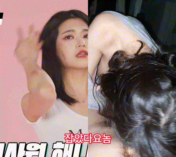 아프키카 여캠 일탈 미맥콘 [잡았다요놈] 윤드 김한나_비트코인녀 미리보기 5