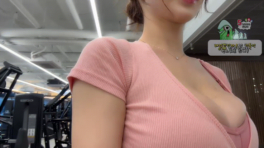 그릴래영_25년 1월11일 헬스장 야방_삐져나온 젖가슴 미리보기 11