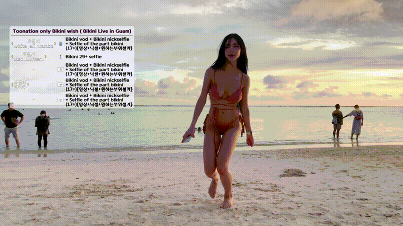 치지직 애순이 aesoon_96 _25.01.05 비키니 라방 [풀버전] 미리보기 1