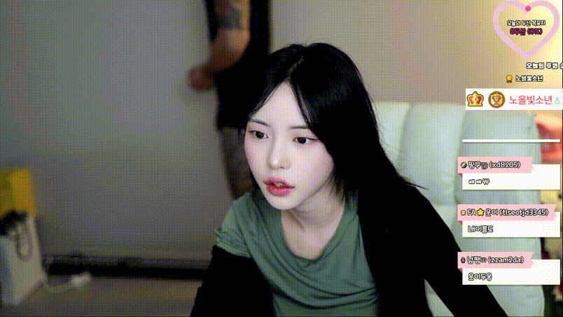 남쨈 jjam_방종 후 기둥서방 미리보기 1