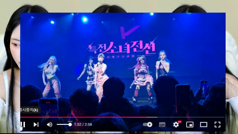 남쨈 jjam_방종 후 기둥서방 미리보기 6