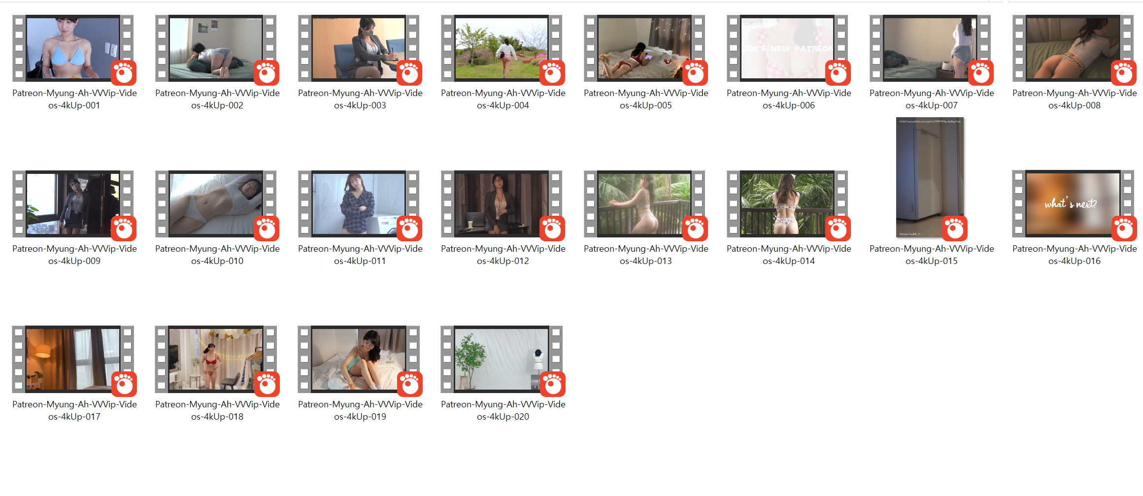 신작 ⭐️ [Patreon] 명아 Myung Ah-VVVIP Gallery [사진/영상] 미리보기 12