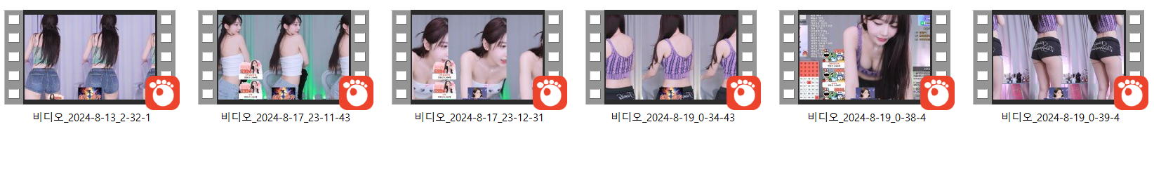 금화_ 리액션 미리보기 6