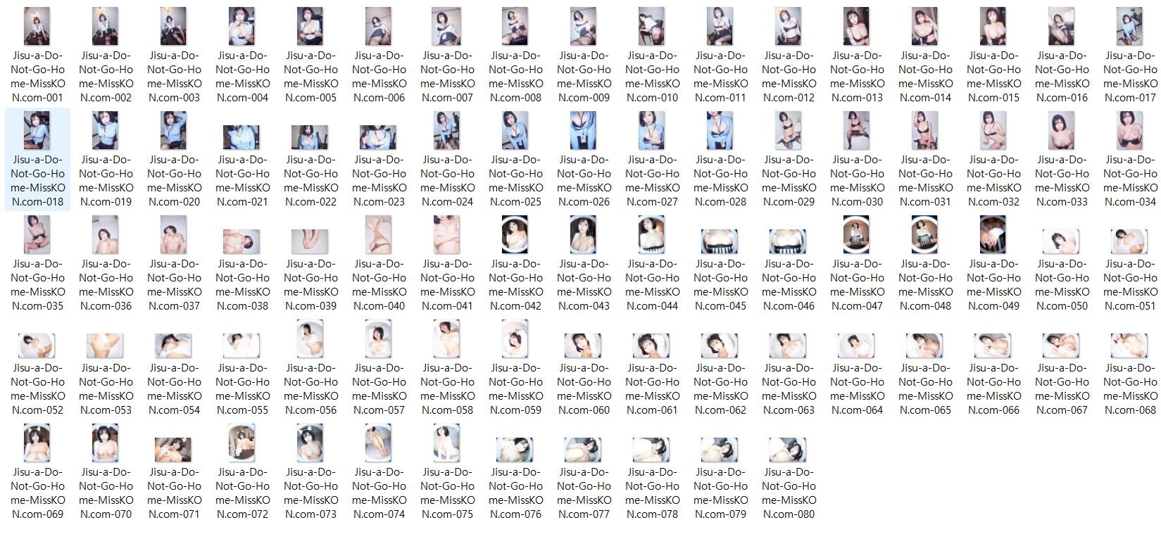 Jisu_a (안지수) - Do Not Go Home 미리보기 9