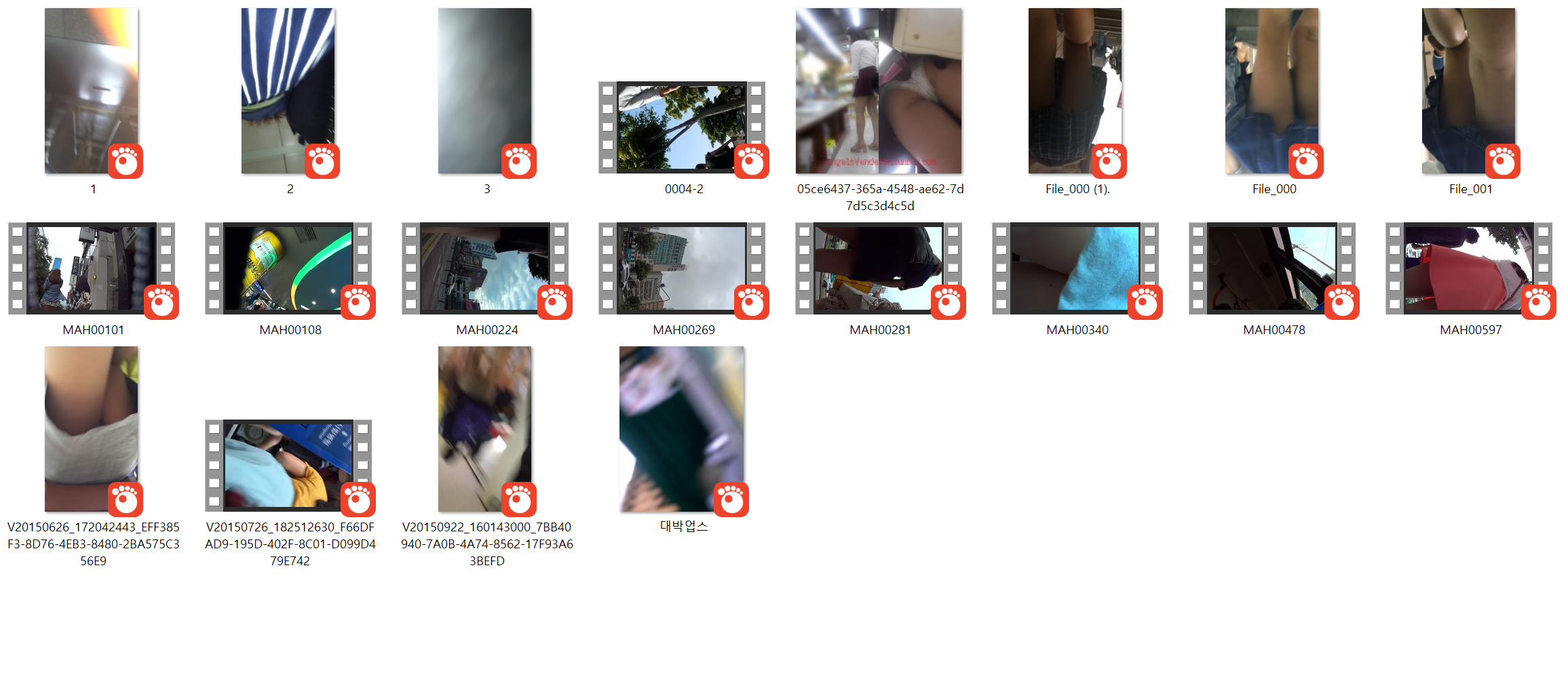 MAH고화질시리즈+지하철업스+노팬티 확인 업스 20V 미리보기 13