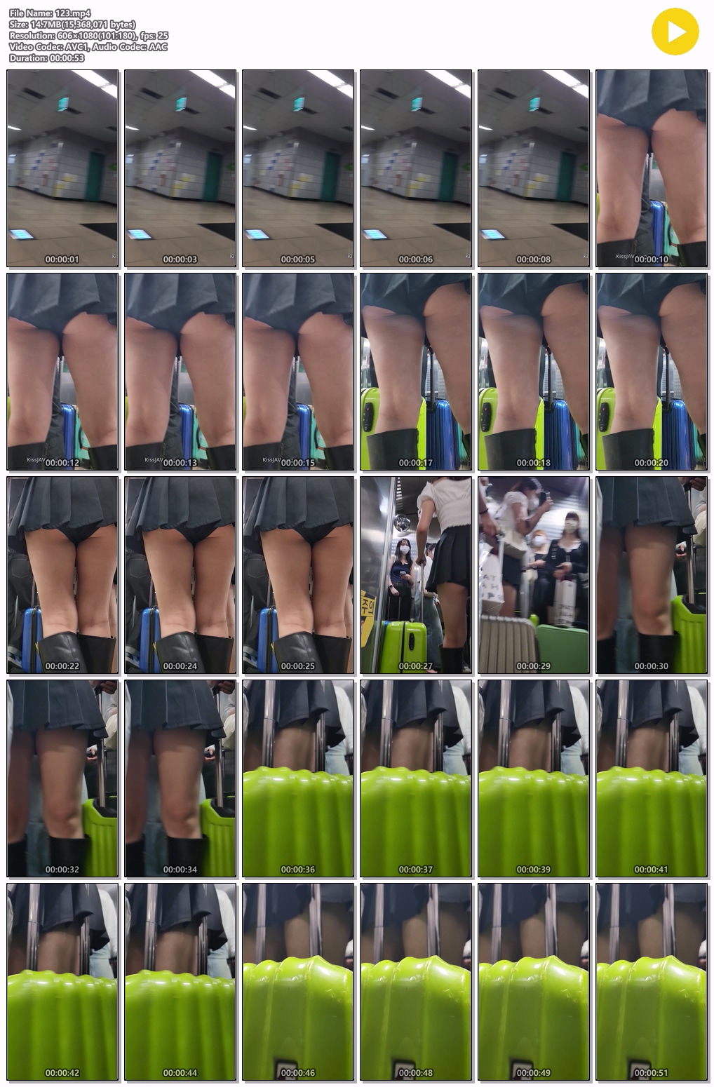 롱부츠녀 3명 업스 미리보기 5