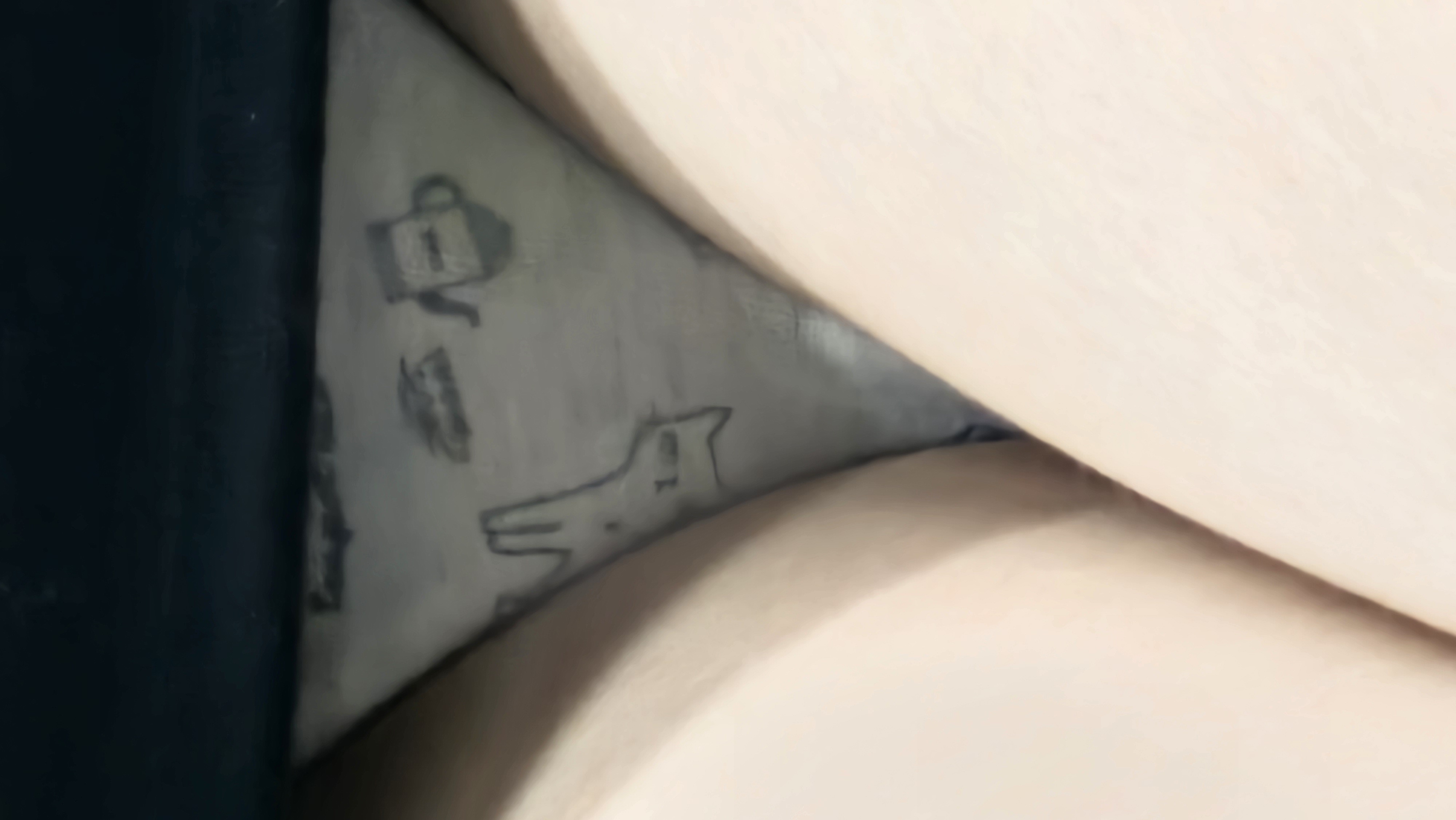 장전역_지하철 맞은편 인셍네컷찍은 흰팬티녀 미리보기 4