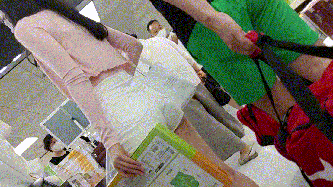 엉밑 지리는 제주공항녀 미리보기 4