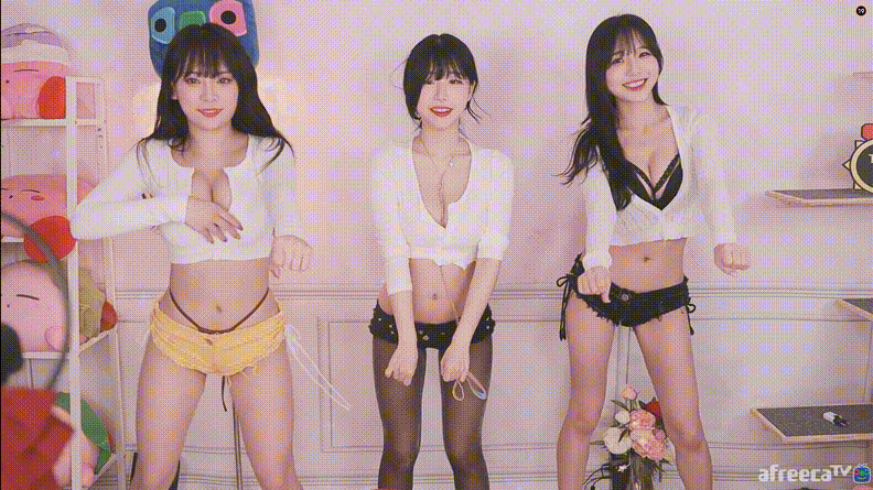 아프리카 에리린 합방 미리보기 1