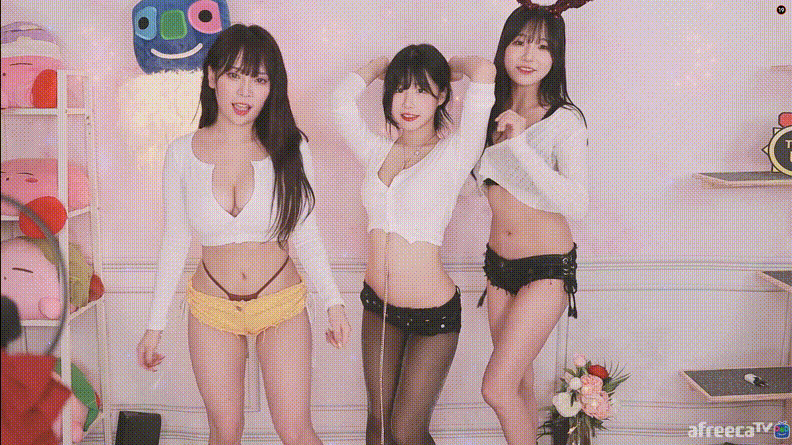 아프리카 에리린 합방 미리보기 5