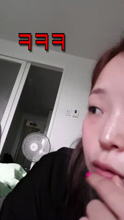 박파이_귀여운 아줌마 방송 3개작 미리보기 3