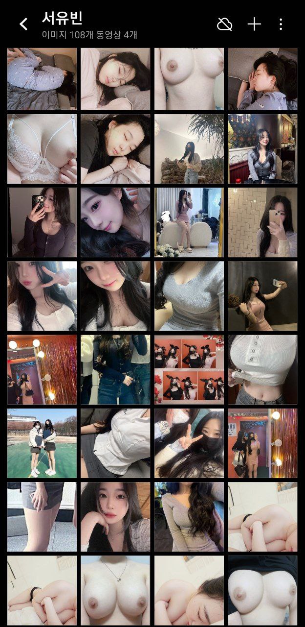 서유빈 확장_[풀팩] 미리보기 7