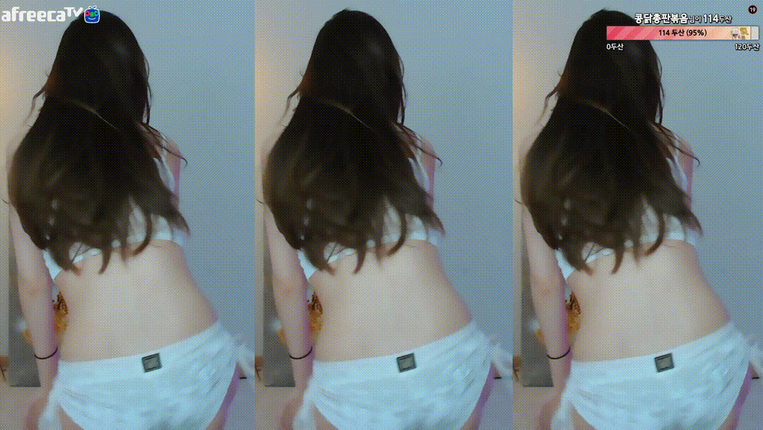 트월킹 천재_아프리카 씽잉 엉덩이댄스 리액션 미리보기 3