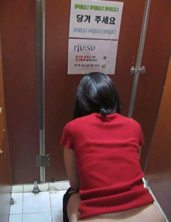 신작⭐️한국장실 뒷창문 [20명이상 합본] 미리보기 2