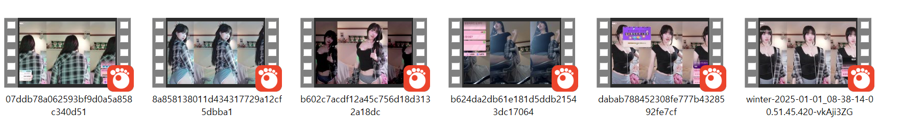 극혐/취향주의 ☆ 꽃게타닉 샤워방송 미리보기 257