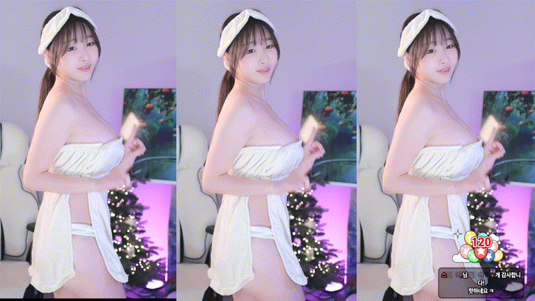 극혐/취향주의 ☆ 꽃게타닉 샤워방송 미리보기 288