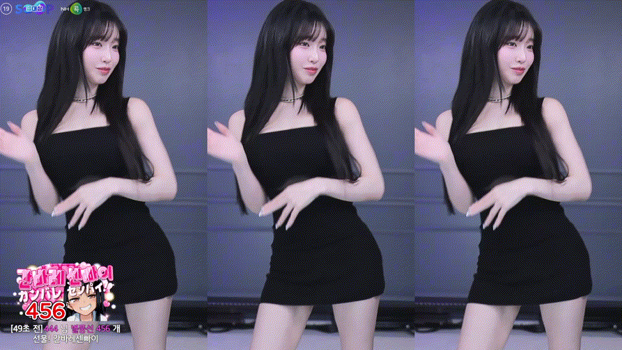 극혐/취향주의 ☆ 꽃게타닉 샤워방송 미리보기 313