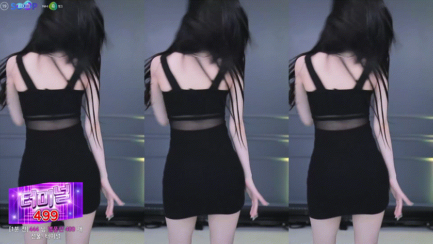 극혐/취향주의 ☆ 꽃게타닉 샤워방송 미리보기 317