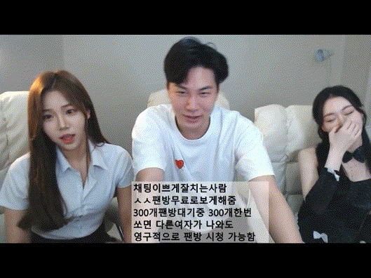 쓰따☆ TOP게스트 여신이 17gb [풀팩] 미리보기 6