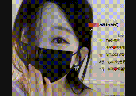 BJ선우 바나나대딸/젖은엉꼴팬티