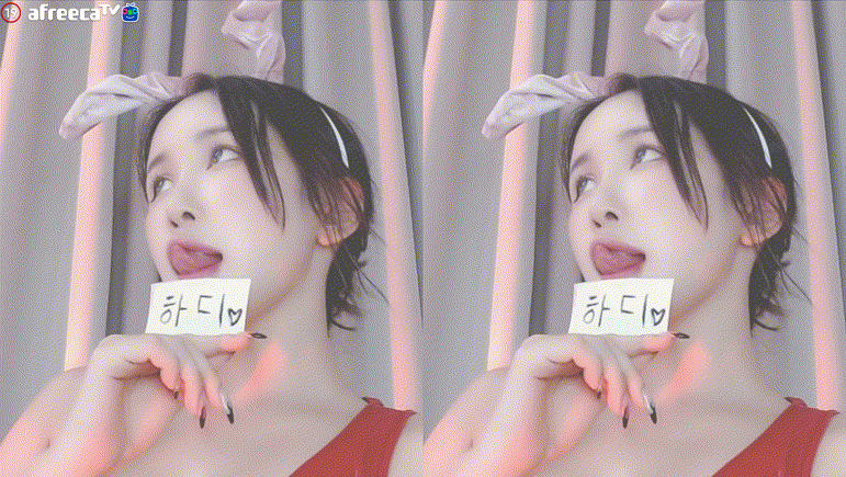 극혐/취향주의 ☆ 꽃게타닉 샤워방송 미리보기 525