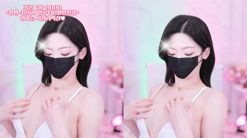 류화❤️ (chuing77)_25.01.13_오늘자 신작 미리보기 1