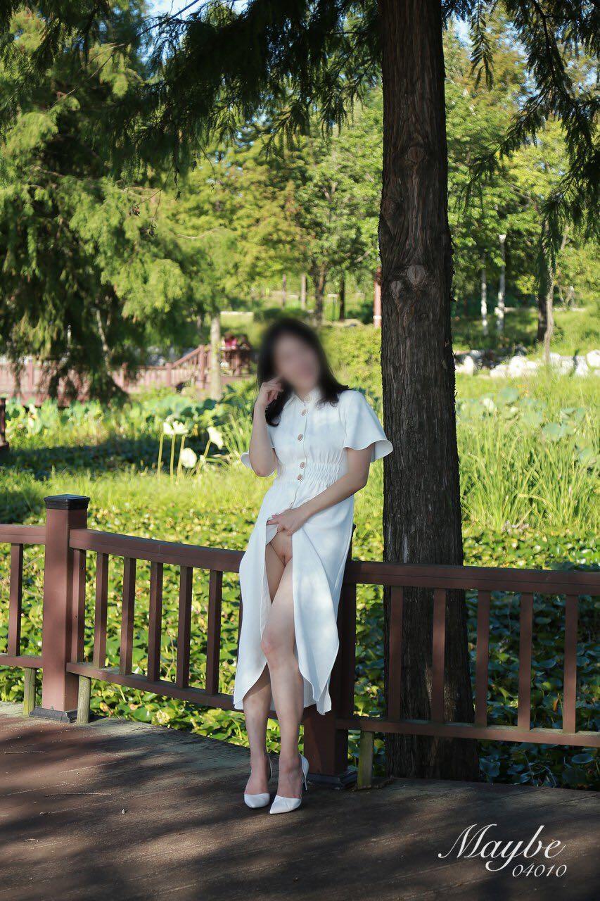 네토아내 [텀블/MEWE MAYBE] 미리보기 20