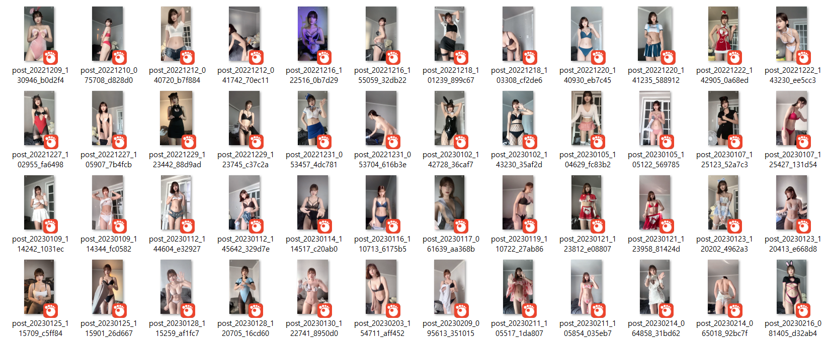 고라니율 라이키 [77개영상] 미리보기 6