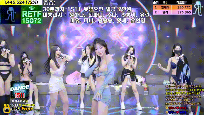 진리컴퍼니_25.01.14~15 6V_37.9기가 미리보기 2