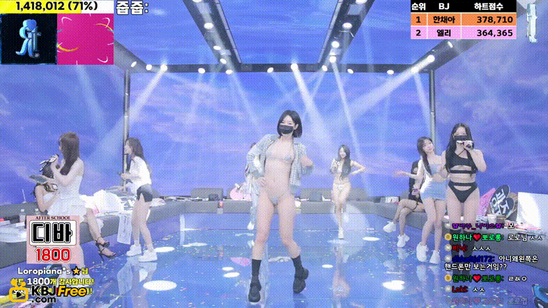 진리컴퍼니_25.01.14~15 6V_37.9기가 미리보기 3