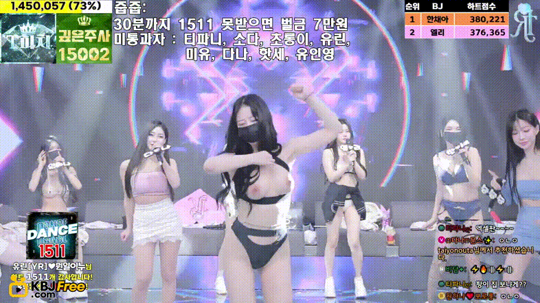 진리컴퍼니_25.01.14~15 6V_37.9기가 미리보기 4