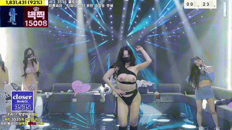 진리컴퍼니_25.01.14~15 6V_37.9기가 미리보기 10