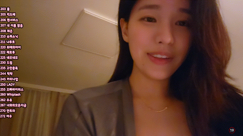 숲 미래_25.01.15 오늘자새벽 술방 [12.7기가] 미리보기 2