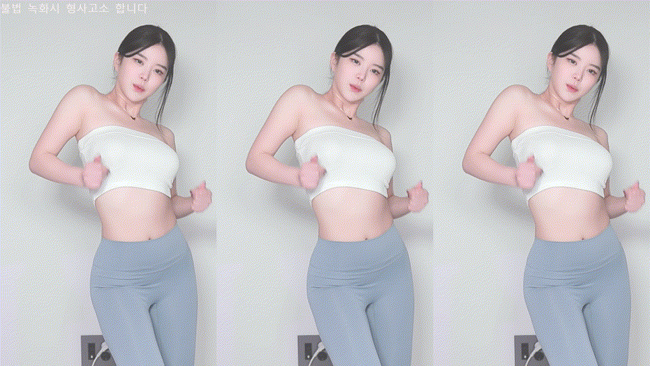 유유 eerttyui12_2025.01.13_레깅스 리액션 미리보기 3