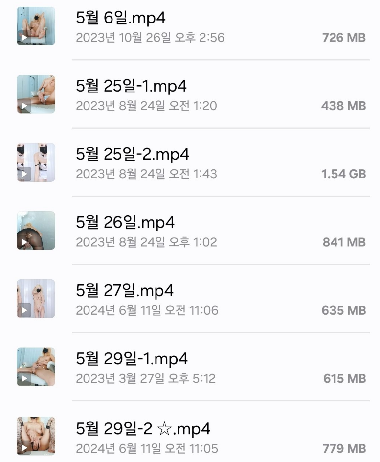 상습보지노출러~BJ오월의 5월달 자료 9V 모음 미리보기 23