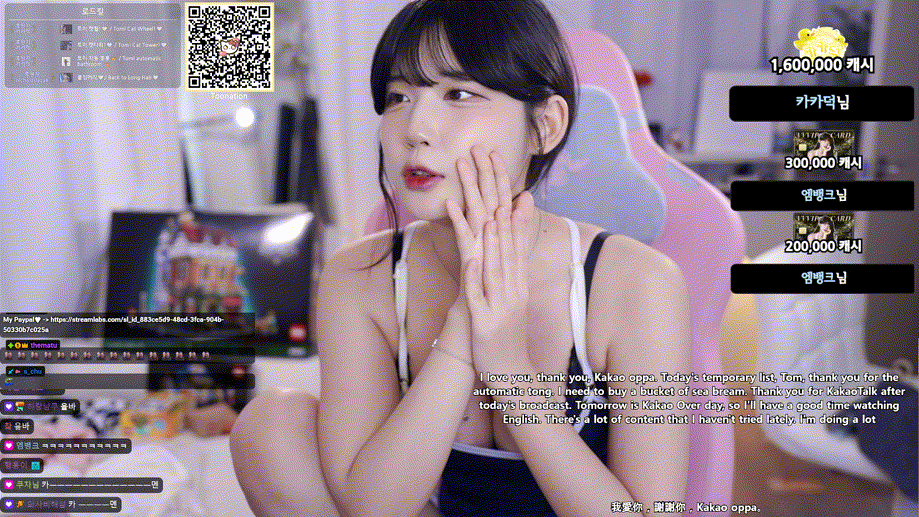 고라니율 25.01.21_오늘자 파란색 수영복 리액션 미리보기 5