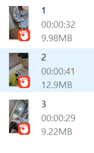 친구인지 연인인지_업스/팬티까고 운동기구 미리보기 8