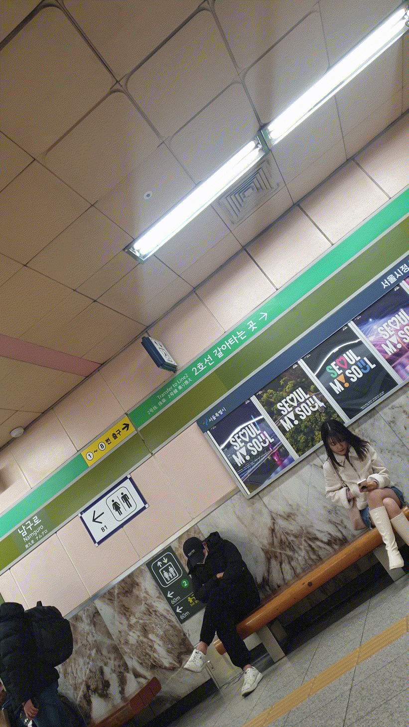 신작_청치마 흰부츠 1/2/3 미리보기 2