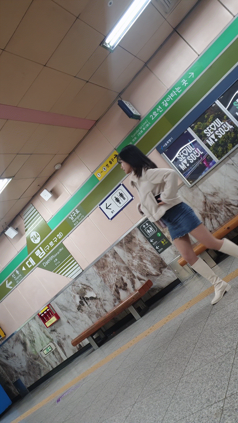 신작_청치마 흰부츠 1/2/3 미리보기 3