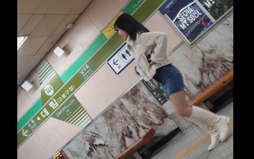 신작_청치마 흰부츠 1/2/3