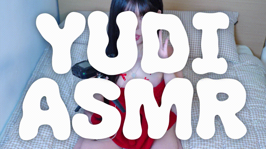 크리스마스는 유디와 함께 ㅣ 크리스마스 ASMR. FHD_DOWNLOAD 24.12.25 작성자 정보 익명 작성일 미리보기 1