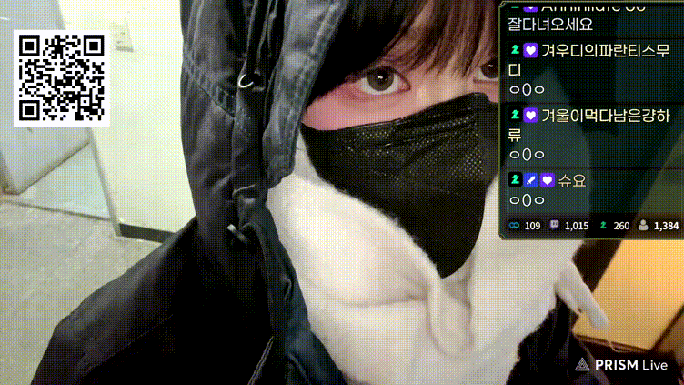 겨우디_24.12.18 헬스장 야방 [풀버전] 미리보기 8